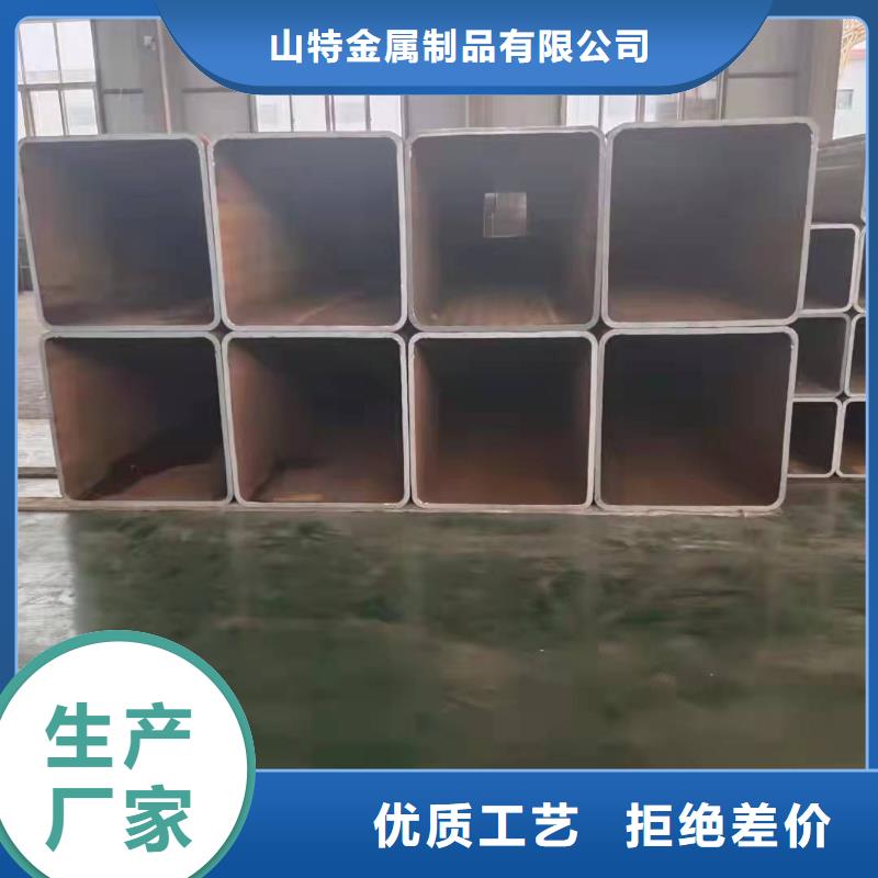 无缝方管【滤水管】实力优品