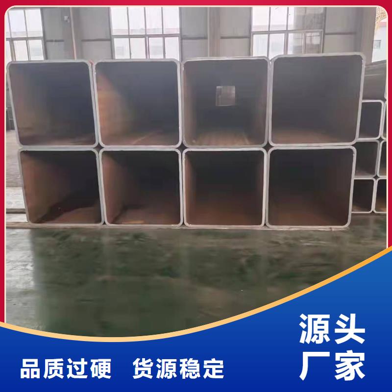 无缝方管用心制作