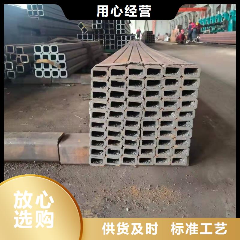 无缝方管优质货源