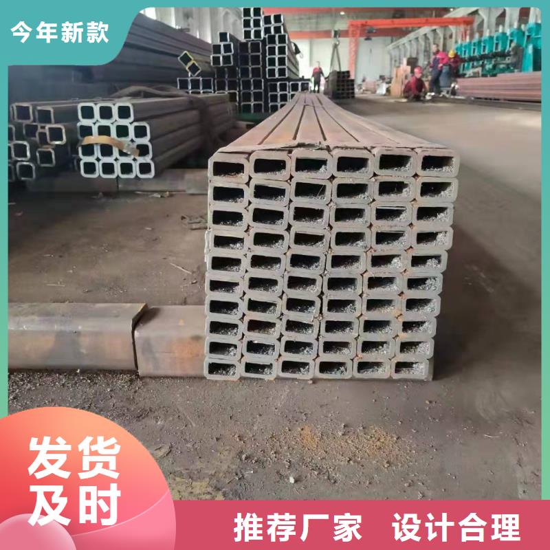 无缝方管实力厂家