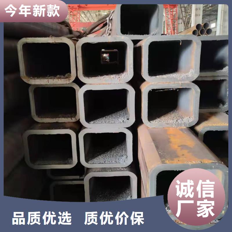 无缝方管物美价优