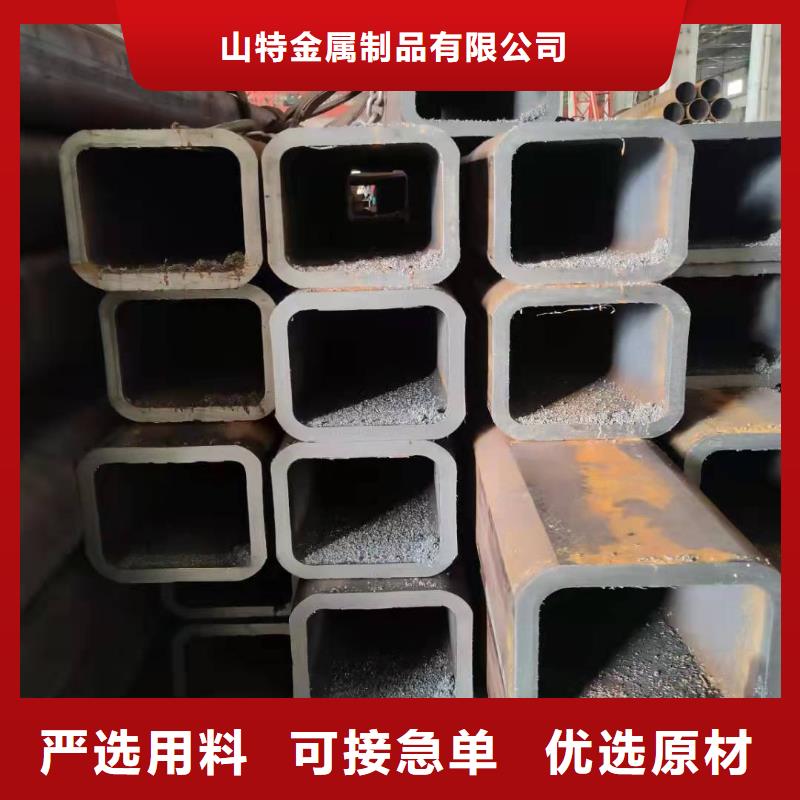 无缝方管精益求精