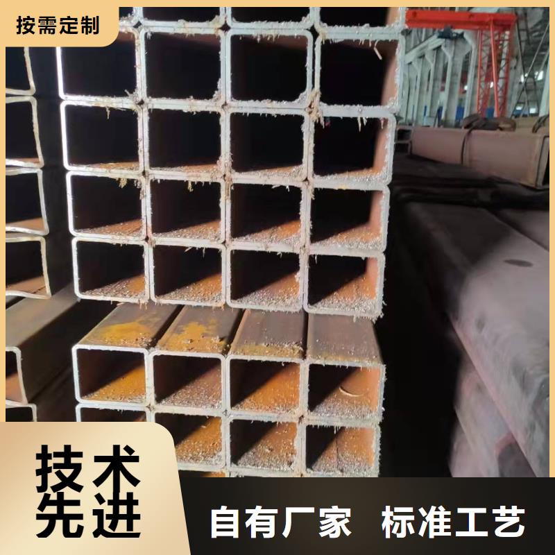 无缝方管质量层层把关
