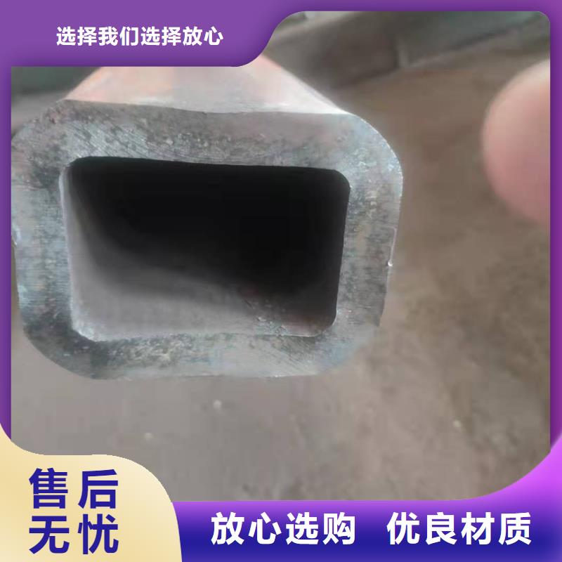 无缝方管当地厂家值得信赖