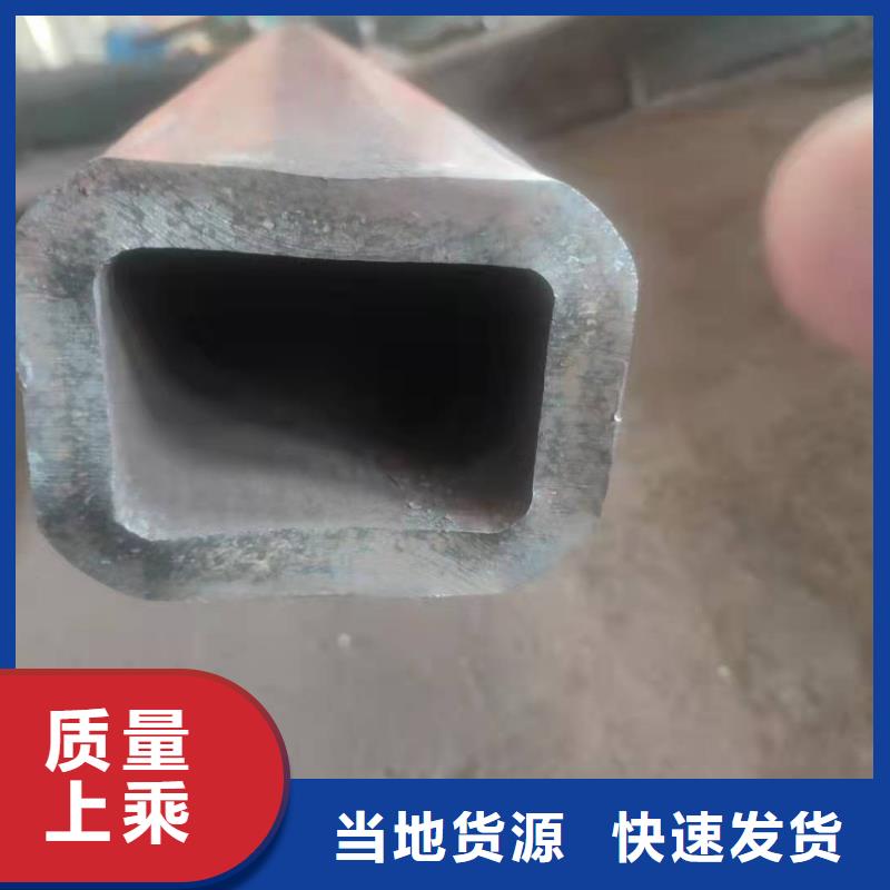  无缝方管厂家批发价