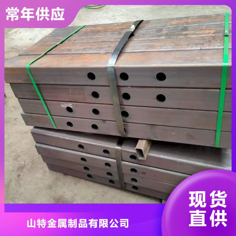 滤水管厂家-视频-云南省普洱市|曲靖|玉溪|怒江|文山|丽江|德宏滤水管厂家-山特