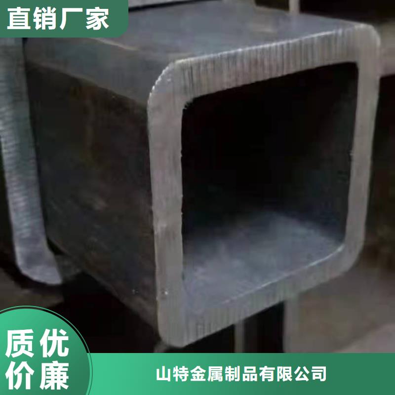 滤水管厂家-视频-滤水管厂家-山特金属制品(邯郸市分公司)服务区域涉县|肥乡|秦皇岛|张家口|邢台|廊坊