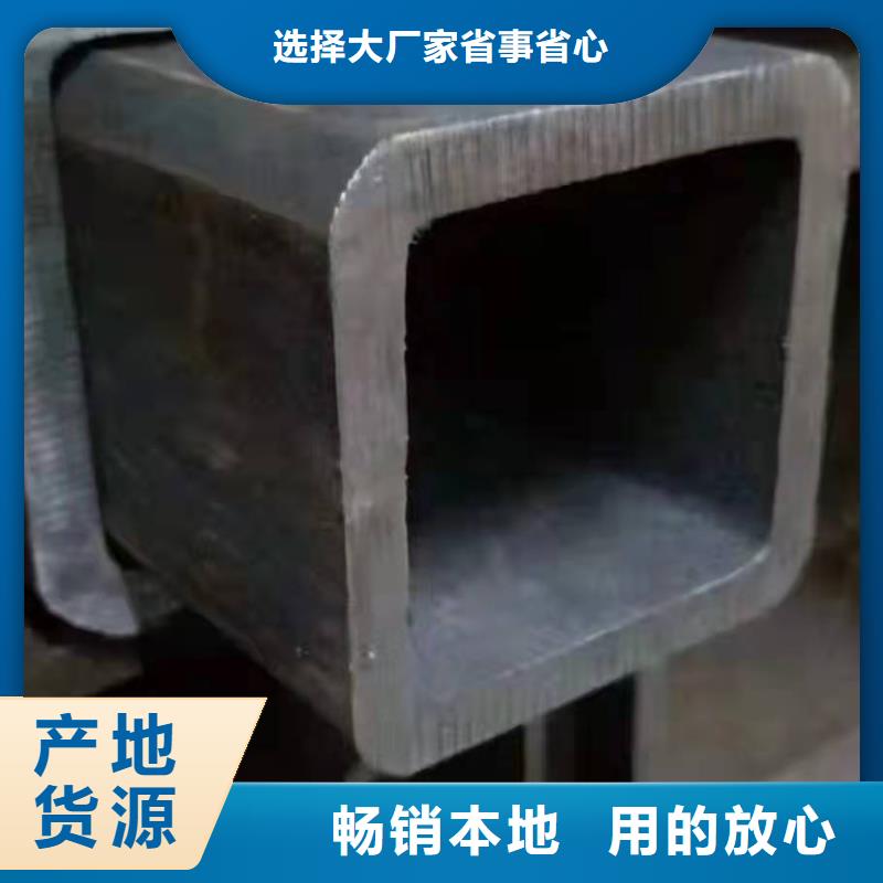 无缝方管源头实体厂商