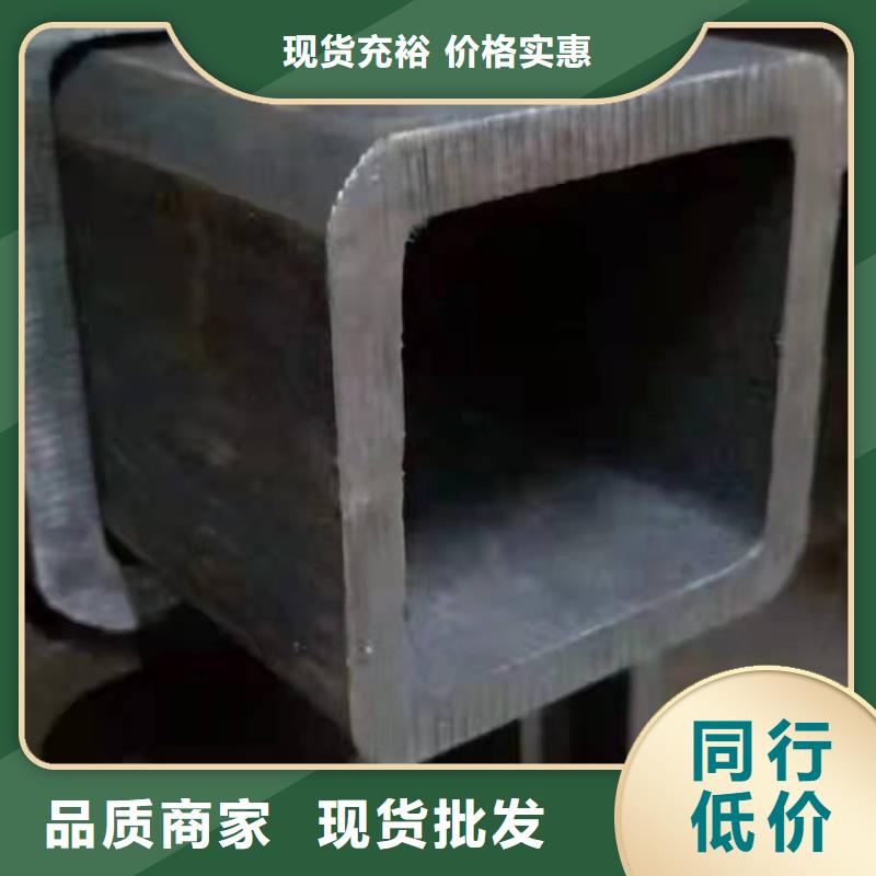 无缝方管严格把控质量
