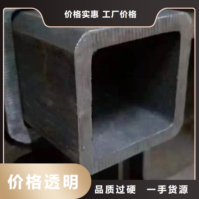 无缝方管大量现货供应
