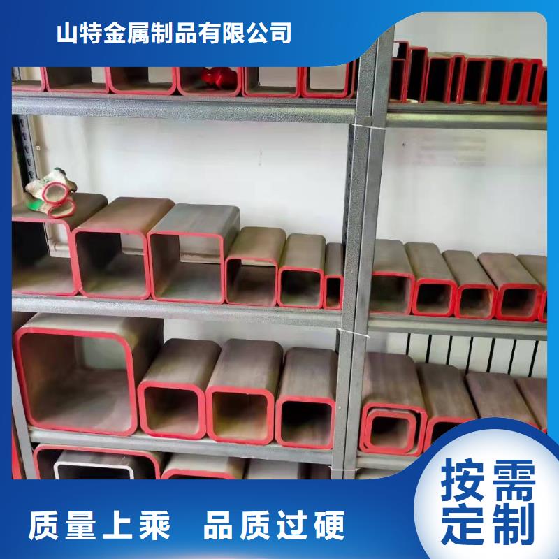  无缝方管现货满足大量采购