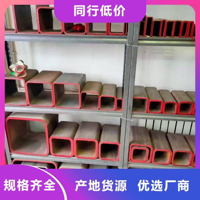 无缝方管一对一为您服务