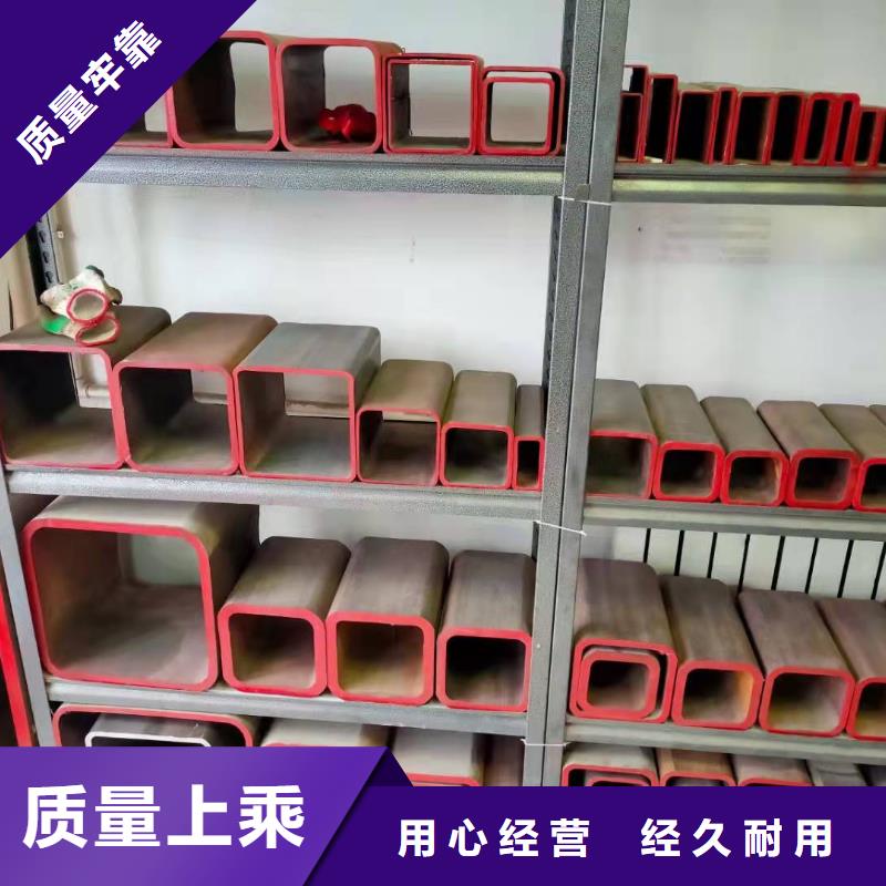 无缝方管实力见证