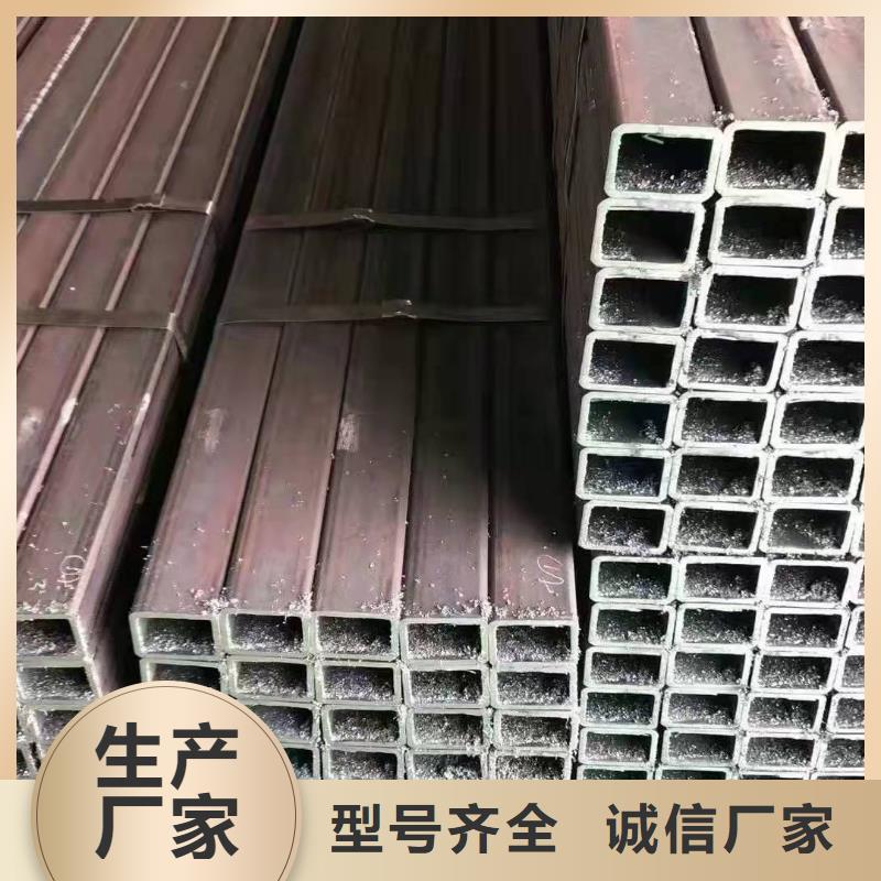 无缝方管量少也做