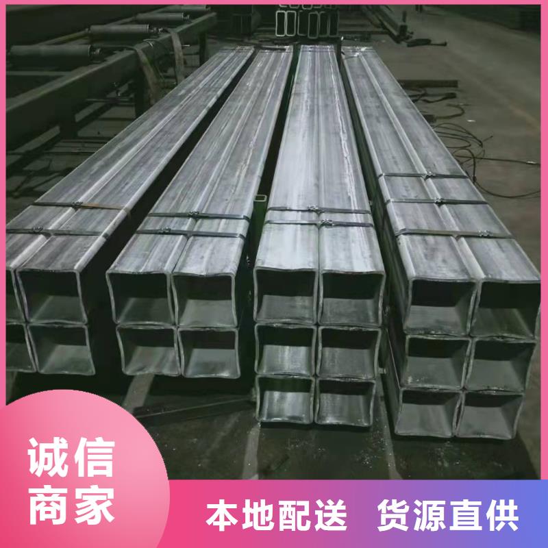 无缝方管您身边的厂家