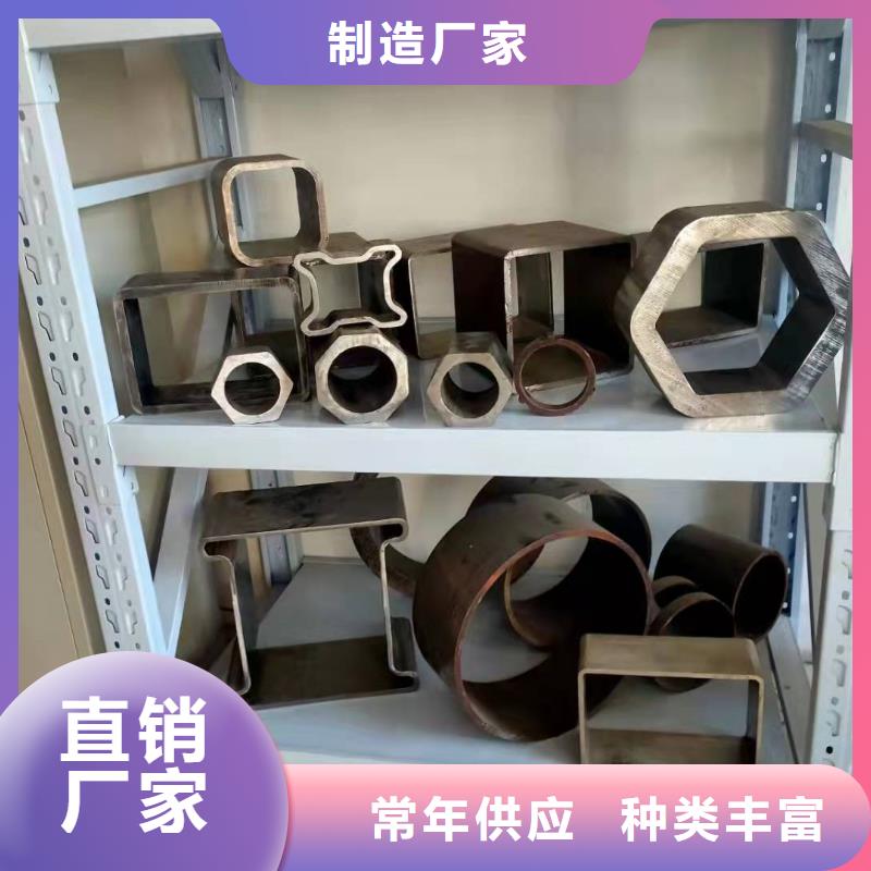无缝方管大量现货供应