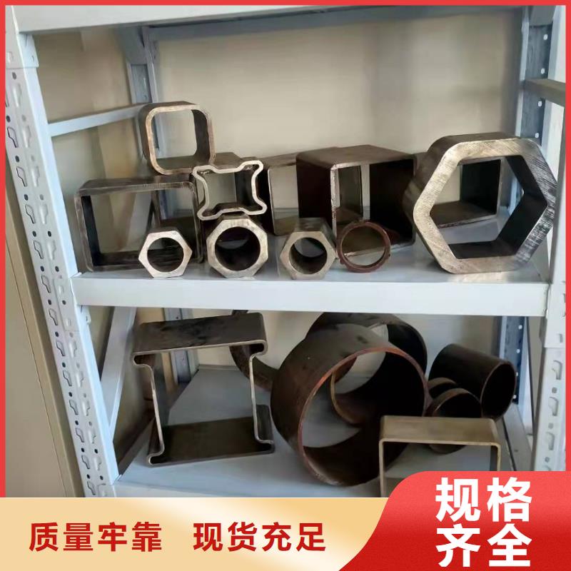 无缝方管专业按需定制