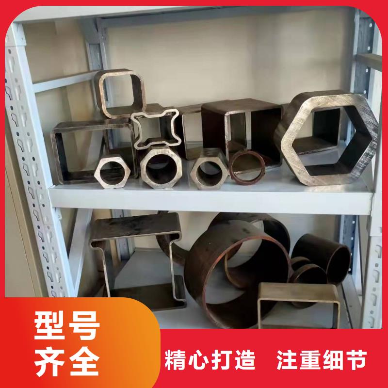 无缝方管厂家直销