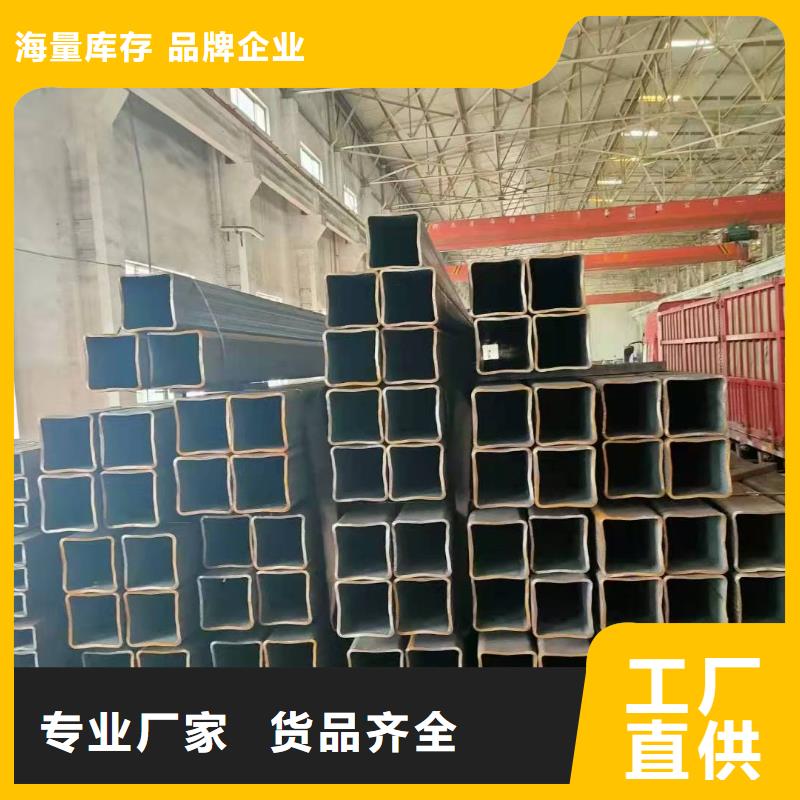 无缝方管支持定制批发