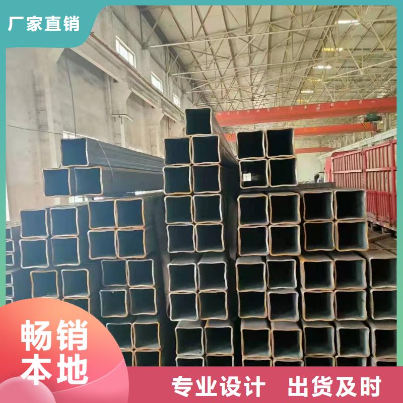 无缝方管自有厂家