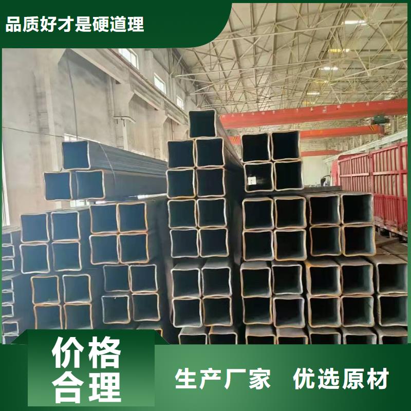  无缝方管支持非标定制