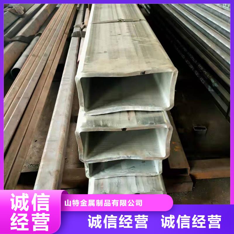 无缝方管质量安心