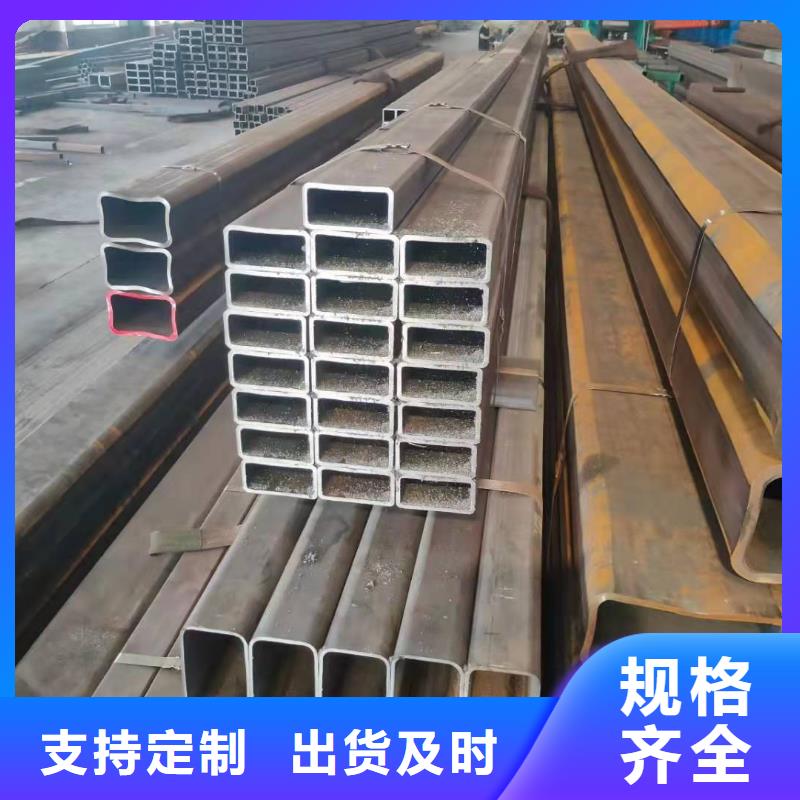 无缝方管优选厂家