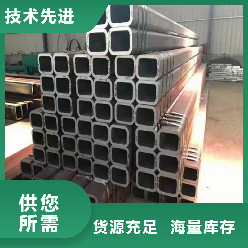 无缝方管严格把控质量