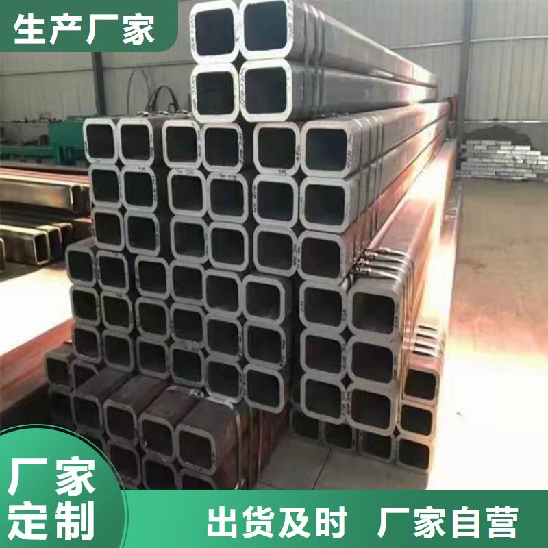 无缝方管质量层层把关
