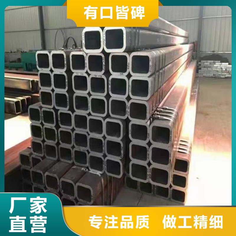 无缝方管直销厂家