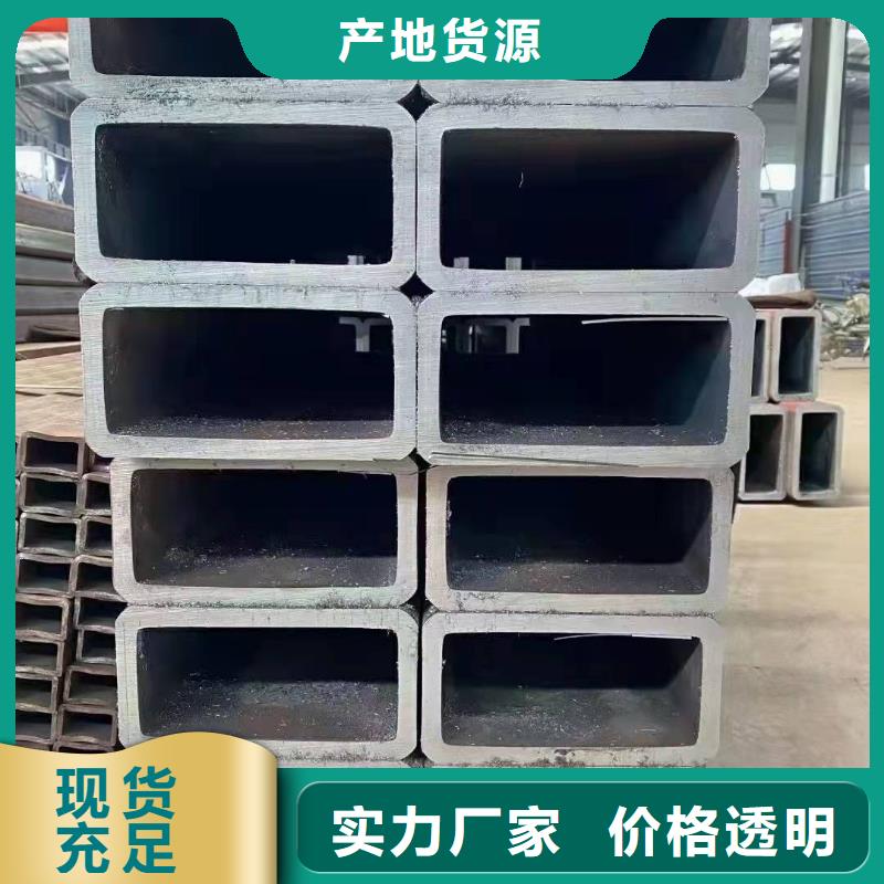 无缝方管物流配送