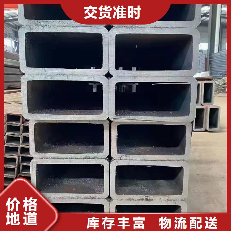 无缝方管专业按需定制