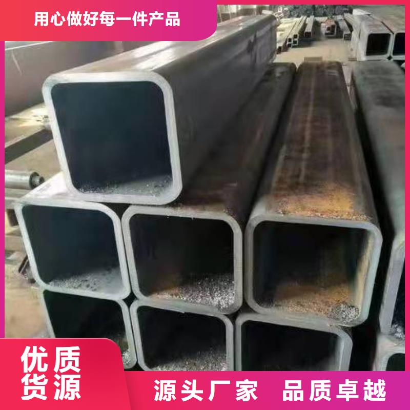 无缝方管您身边的厂家