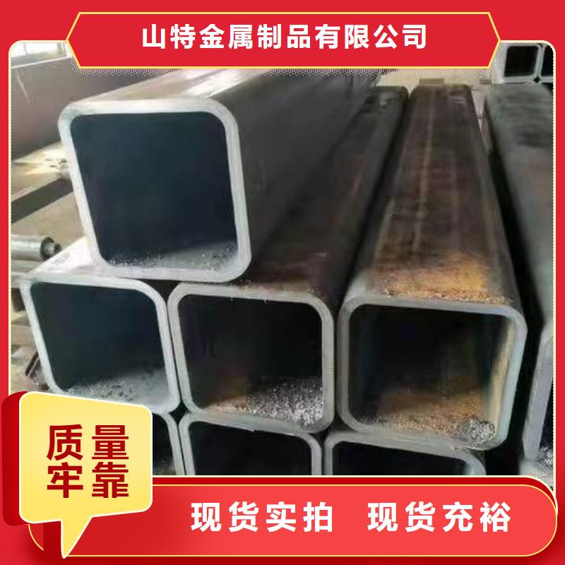 无缝方管颜色尺寸款式定制