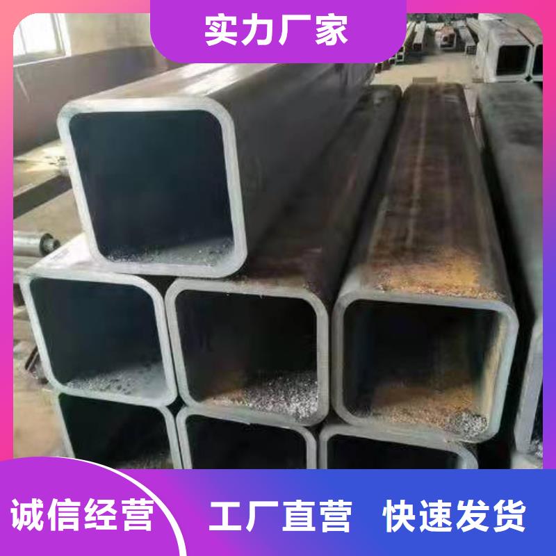 无缝方管严格把关质量放心