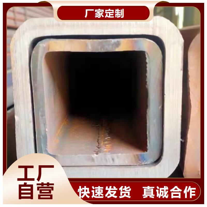 无缝方管质量看得见