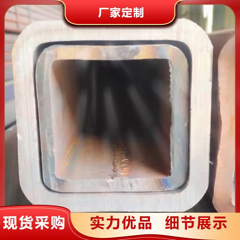 无缝方管常年供应