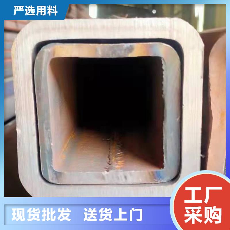 无缝方管支持非标定制