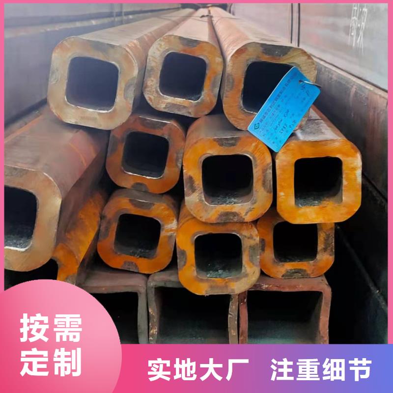 90*90*6无缝方管120*120*5无缝方管工厂直销
