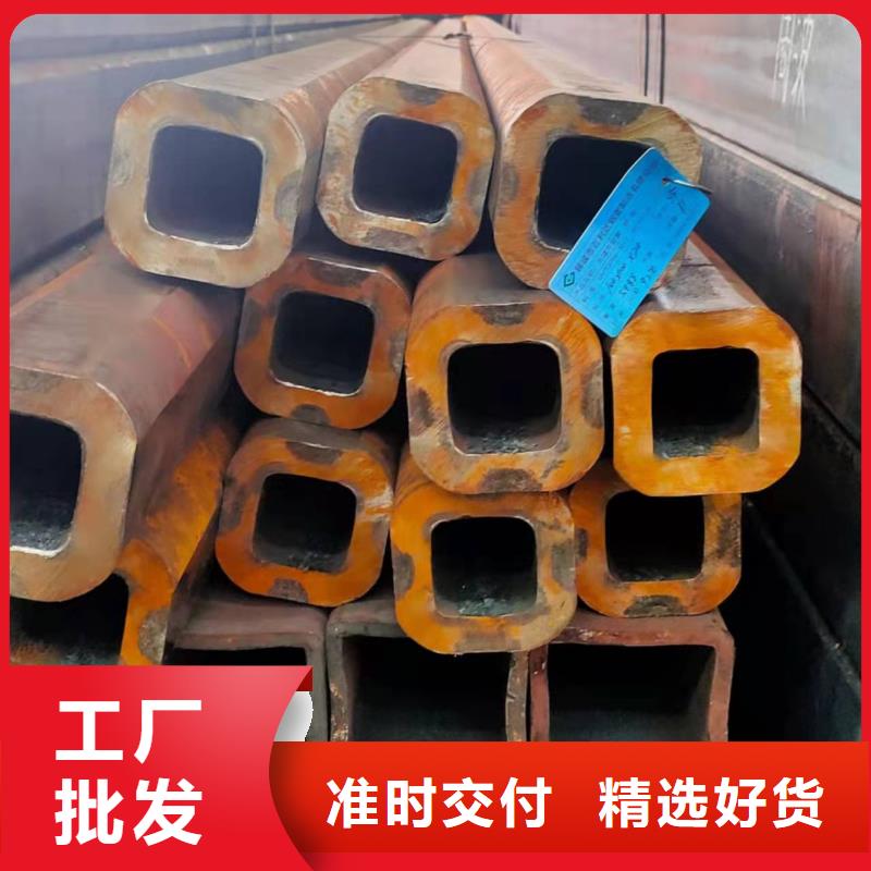 无缝方管专注生产N年