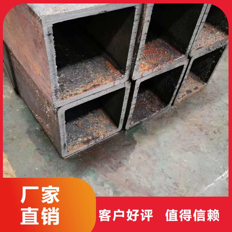 无缝方管真正让利给买家