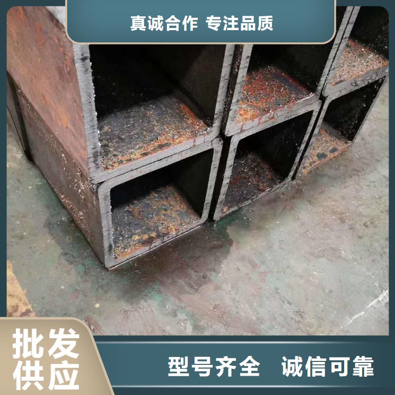 无缝方管对质量负责