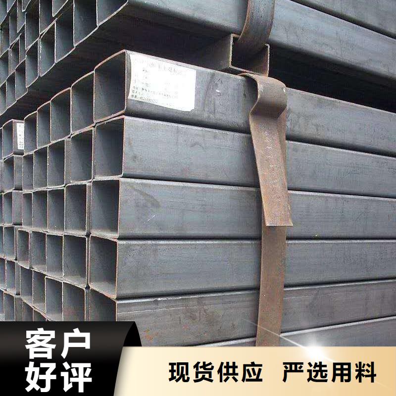 无缝方管一对一为您服务