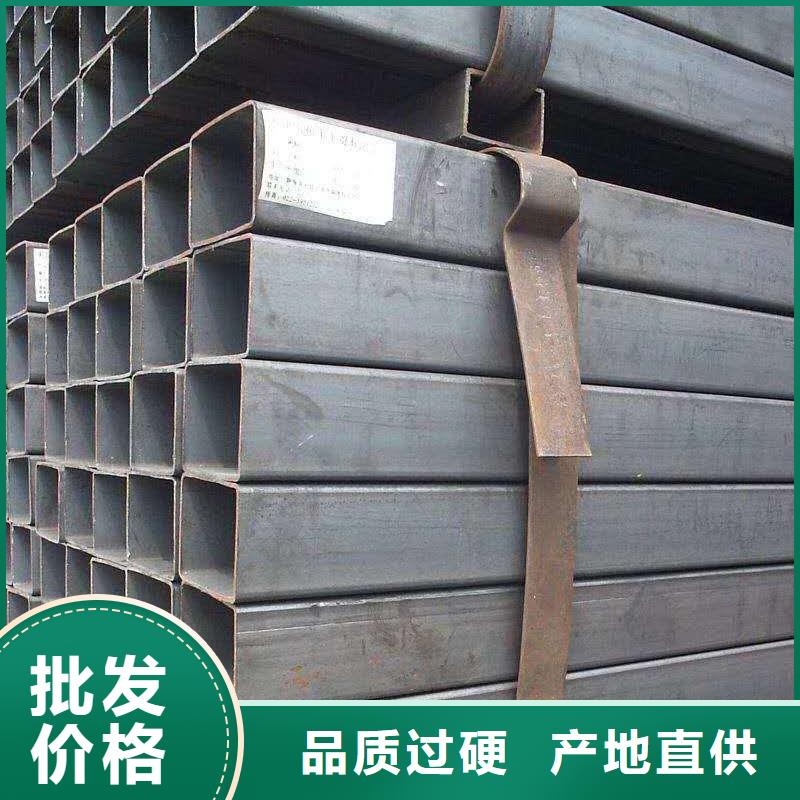 无缝方管全品类现货