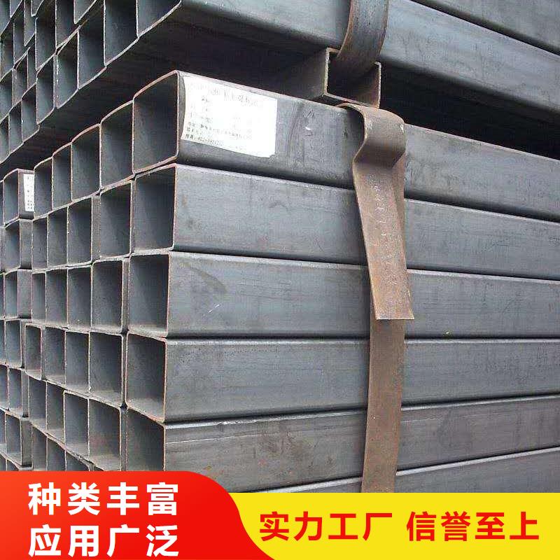 80*80*5无缝方管120*120*6无缝方管现货供应