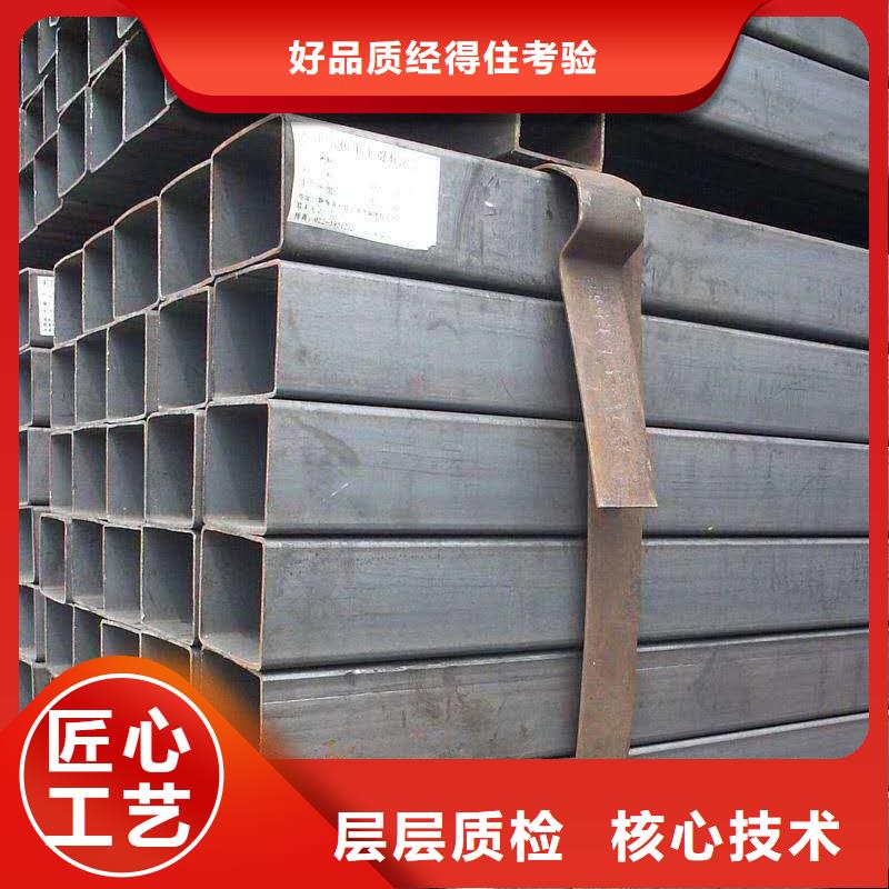 无缝方管采购