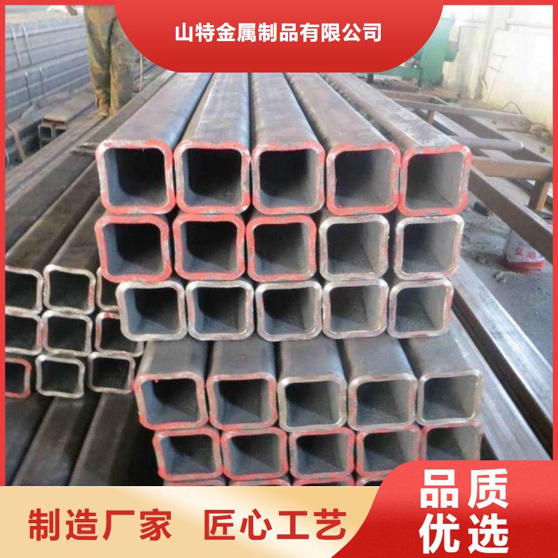 滤水管厂家-视频-滤水管厂家-山特金属制品(邯郸市分公司)服务区域涉县|肥乡|秦皇岛|张家口|邢台|廊坊