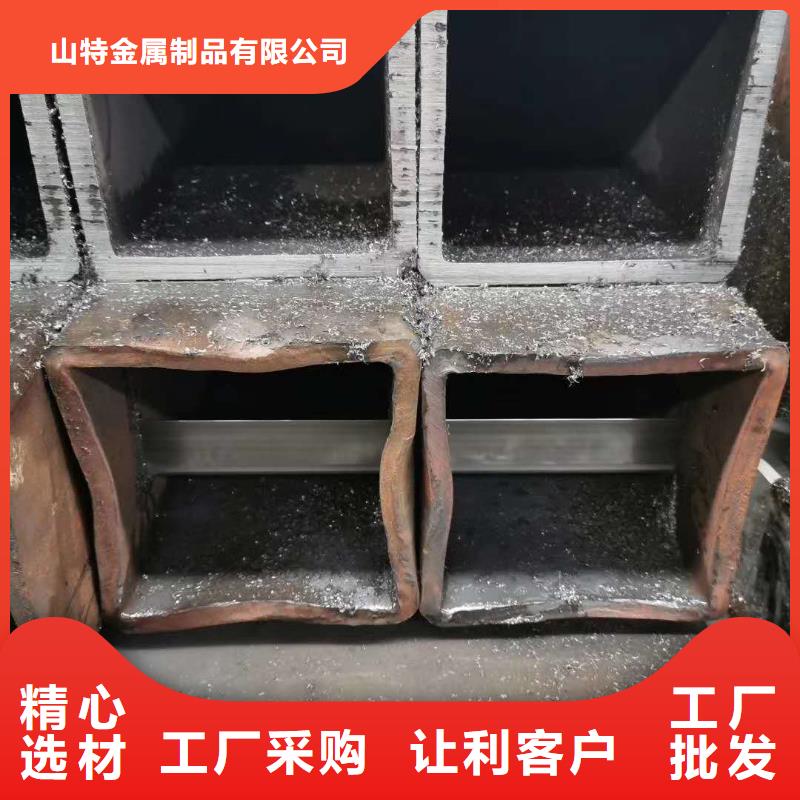 无缝方管物美价优