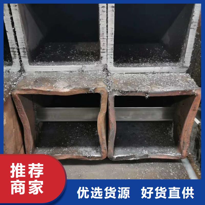 无缝方管常年供应