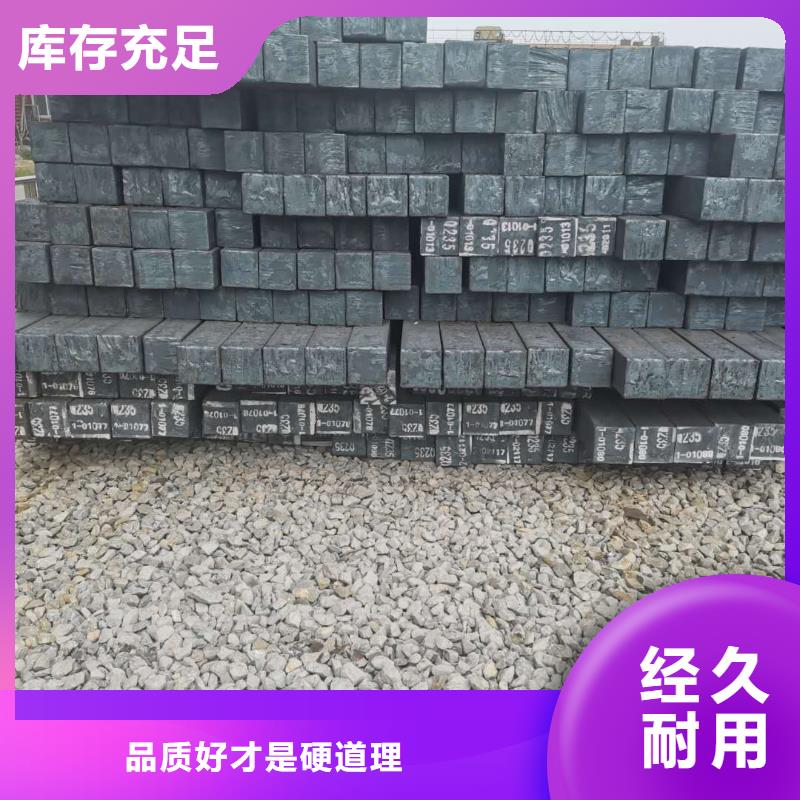无缝方管优选厂家